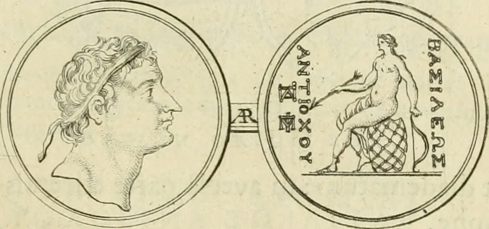 An illustration from Seleucidarum imperium, sive, Historia regum Syriae ad fidem numismatum accommodata, 1681, leaf 176
