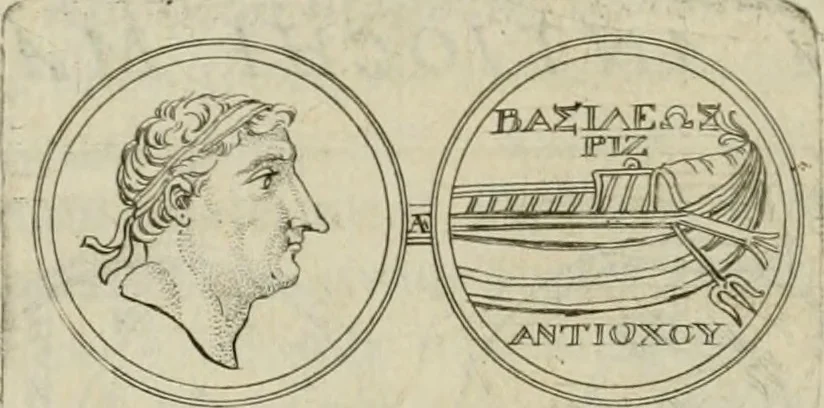 An illustration from Seleucidarum imperium, sive, Historia regum Syriae ad fidem numismatum accommodata, 1681, leaf 177