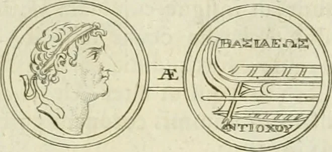 An illustration from Seleucidarum imperium, sive, Historia regum Syriae ad fidem numismatum accommodata, 1681, leaf 178