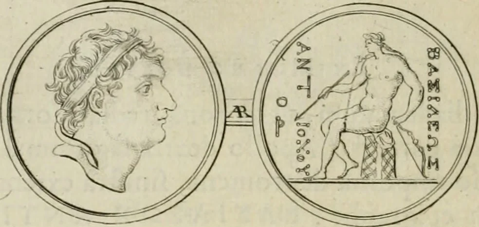 An illustration from Seleucidarum imperium, sive, Historia regum Syriae ad fidem numismatum accommodata, 1681, leaf 223