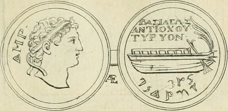 An illustration from Seleucidarum imperium, sive, Historia regum Syriae ad fidem numismatum accommodata, 1681, leaf 224