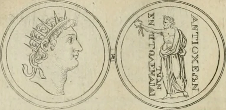 An illustration from Seleucidarum imperium, sive, Historia regum Syriae ad fidem numismatum accommodata, 1681, leaf 227