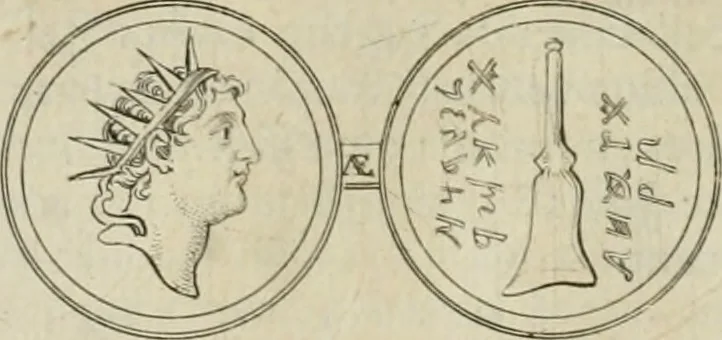 An illustration from Seleucidarum imperium, sive, Historia regum Syriae ad fidem numismatum accommodata, 1681, leaf 227
