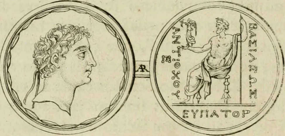 An illustration from Seleucidarum imperium, sive, Historia regum Syriae ad fidem numismatum accommodata, 1681, leaf 245