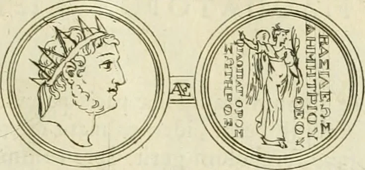 An illustration from Seleucidarum imperium, sive, Historia regum Syriae ad fidem numismatum accommodata, 1681, leaf 266