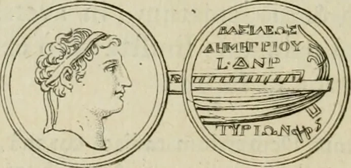 An illustration from Seleucidarum imperium, sive, Historia regum Syriae ad fidem numismatum accommodata, 1681, leaf 267