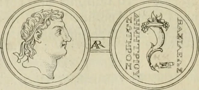 An illustration from Seleucidarum imperium, sive, Historia regum Syriae ad fidem numismatum accommodata, 1681, leaf 269