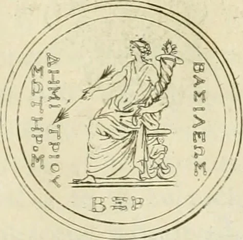 An illustration from Seleucidarum imperium, sive, Historia regum Syriae ad fidem numismatum accommodata, 1681, leaf 270