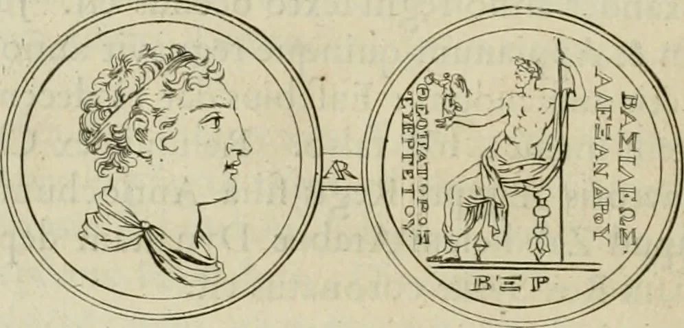 An illustration from Seleucidarum imperium, sive, Historia regum Syriae ad fidem numismatum accommodata, 1681, leaf 281