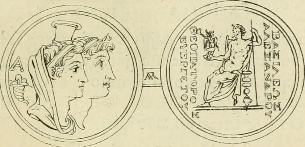 An illustration from Seleucidarum imperium, sive, Historia regum Syriae ad fidem numismatum accommodata, 1681, leaf 282
