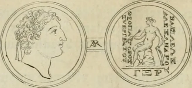 An illustration from Seleucidarum imperium, sive, Historia regum Syriae ad fidem numismatum accommodata, 1681, leaf 283