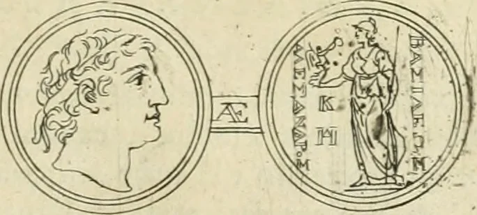 An illustration from Seleucidarum imperium, sive, Historia regum Syriae ad fidem numismatum accommodata, 1681, leaf 284