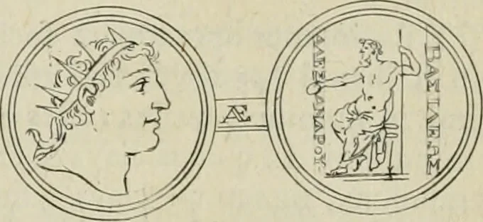 An illustration from Seleucidarum imperium, sive, Historia regum Syriae ad fidem numismatum accommodata, 1681, leaf 285