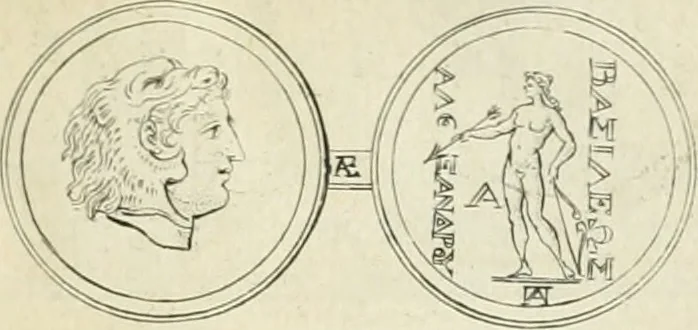 An illustration from Seleucidarum imperium, sive, Historia regum Syriae ad fidem numismatum accommodata, 1681, leaf 286