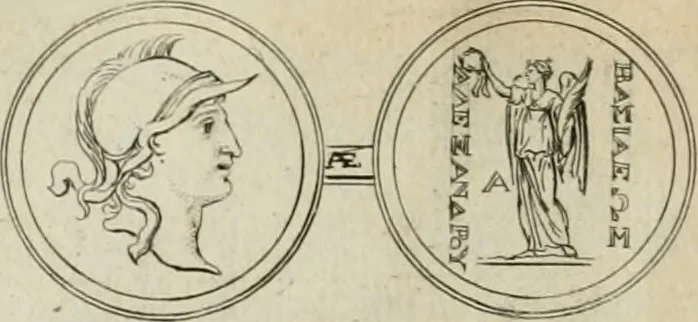 An illustration from Seleucidarum imperium, sive, Historia regum Syriae ad fidem numismatum accommodata, 1681, leaf 287