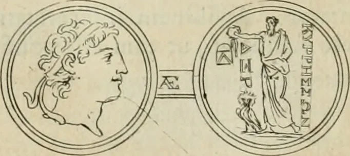 An illustration from Seleucidarum imperium, sive, Historia regum Syriae ad fidem numismatum accommodata, 1681, leaf 287