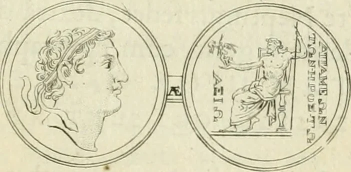 An illustration from Seleucidarum imperium, sive, Historia regum Syriae ad fidem numismatum accommodata, 1681, leaf 288