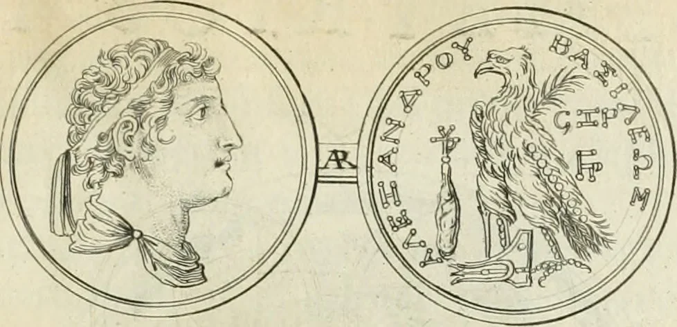 An illustration from Seleucidarum imperium, sive, Historia regum Syriae ad fidem numismatum accommodata, 1681, leaf 290