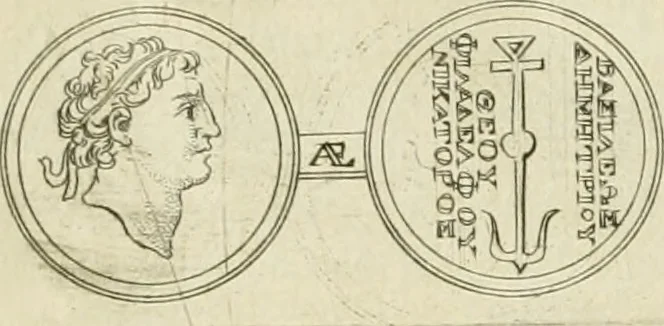 An illustration from Seleucidarum imperium, sive, Historia regum Syriae ad fidem numismatum accommodata, 1681, leaf 298