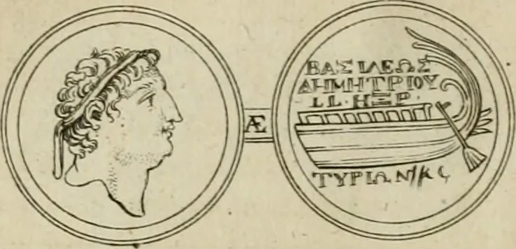 An illustration from Seleucidarum imperium, sive, Historia regum Syriae ad fidem numismatum accommodata, 1681, leaf 299