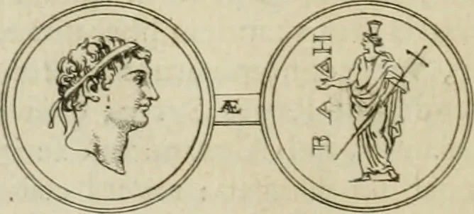 An illustration from Seleucidarum imperium, sive, Historia regum Syriae ad fidem numismatum accommodata, 1681, leaf 299
