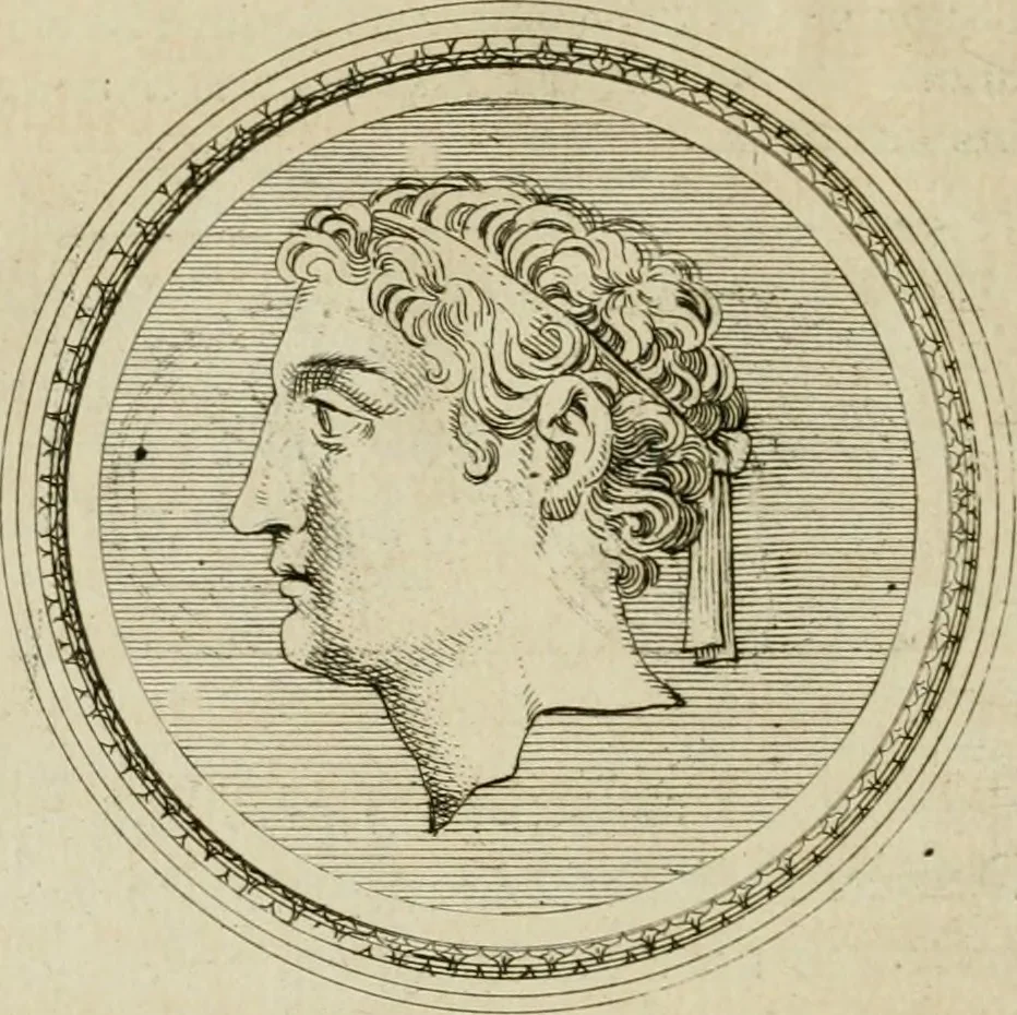 An illustration from Seleucidarum imperium, sive, Historia regum Syriae ad fidem numismatum accommodata, 1681, leaf 301