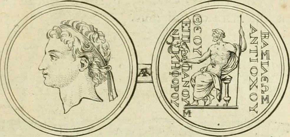An illustration from Seleucidarum imperium, sive, Historia regum Syriae ad fidem numismatum accommodata, 1681, leaf 308