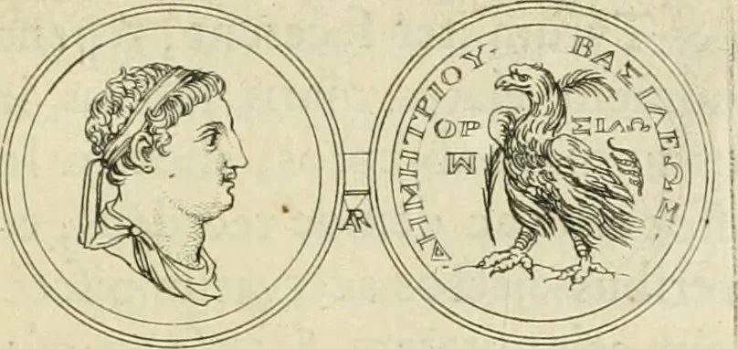 An illustration from Seleucidarum imperium, sive, Historia regum Syriae ad fidem numismatum accommodata, 1681, leaf 312