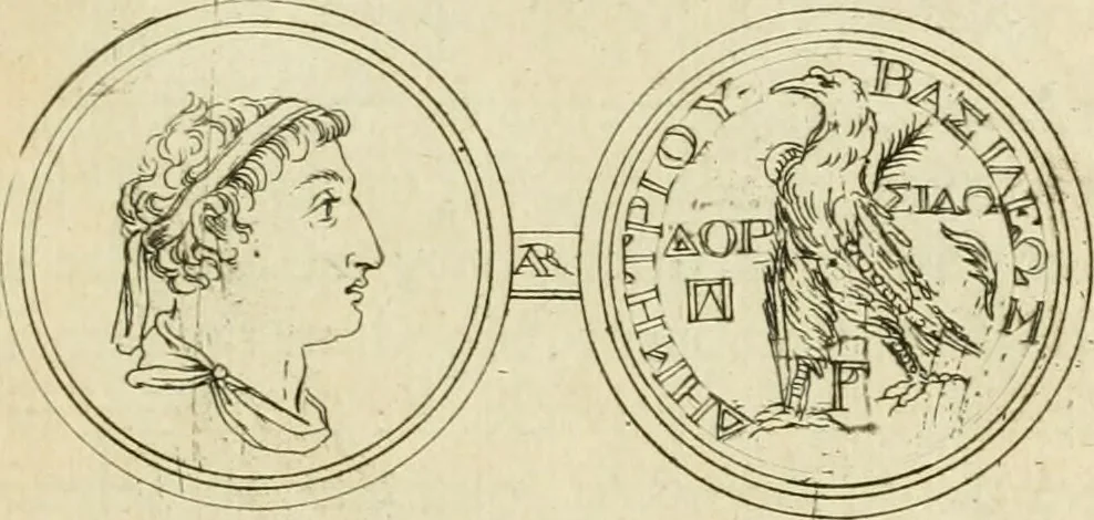 An illustration from Seleucidarum imperium, sive, Historia regum Syriae ad fidem numismatum accommodata, 1681, leaf 316