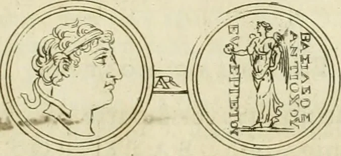 An illustration from Seleucidarum imperium, sive, Historia regum Syriae ad fidem numismatum accommodata, 1681, leaf 332