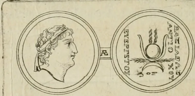 An illustration from Seleucidarum imperium, sive, Historia regum Syriae ad fidem numismatum accommodata, 1681, leaf 333