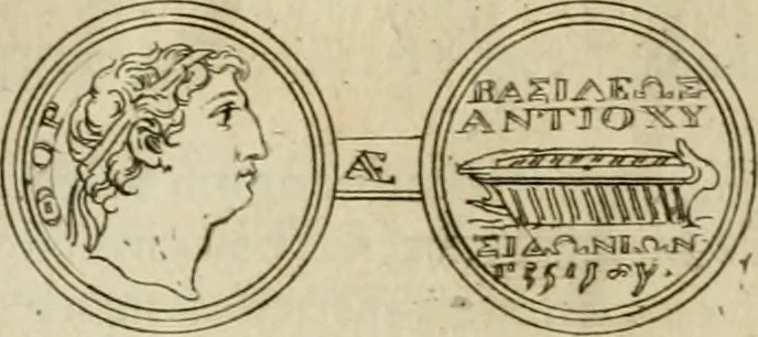 An illustration from Seleucidarum imperium, sive, Historia regum Syriae ad fidem numismatum accommodata, 1681, leaf 335