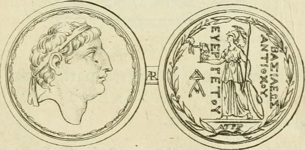 An illustration from Seleucidarum imperium, sive, Historia regum Syriae ad fidem numismatum accommodata, 1681, leaf 336