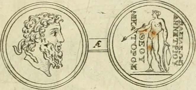An illustration from Seleucidarum imperium, sive, Historia regum Syriae ad fidem numismatum accommodata, 1681, leaf 342