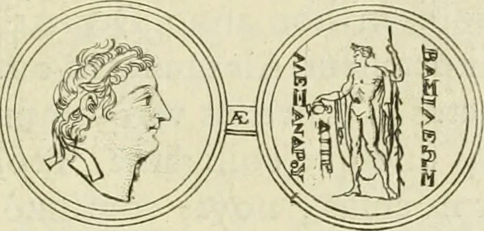 An illustration from Seleucidarum imperium, sive, Historia regum Syriae ad fidem numismatum accommodata, 1681, leaf 344