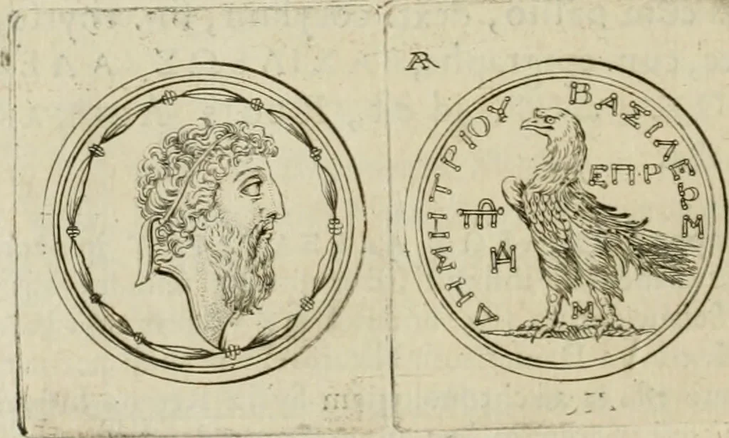 An illustration from Seleucidarum imperium, sive, Historia regum Syriae ad fidem numismatum accommodata, 1681, leaf 345