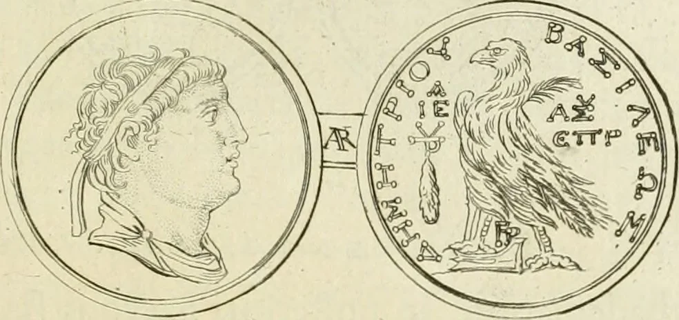 An illustration from Seleucidarum imperium, sive, Historia regum Syriae ad fidem numismatum accommodata, 1681, leaf 346