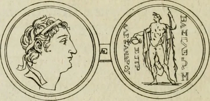 An illustration from Seleucidarum imperium, sive, Historia regum Syriae ad fidem numismatum accommodata, 1681, leaf 347