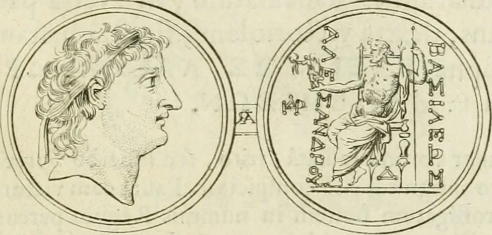 An illustration from Seleucidarum imperium, sive, Historia regum Syriae ad fidem numismatum accommodata, 1681, leaf 350