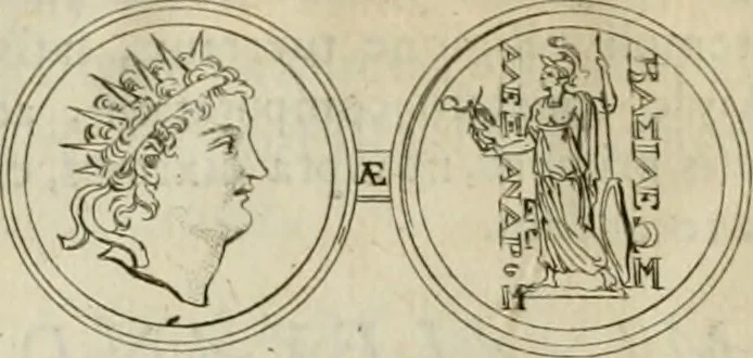 An illustration from Seleucidarum imperium, sive, Historia regum Syriae ad fidem numismatum accommodata, 1681, leaf 351