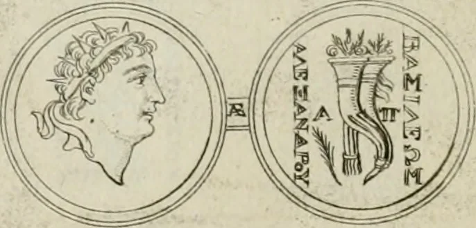 An illustration from Seleucidarum imperium, sive, Historia regum Syriae ad fidem numismatum accommodata, 1681, leaf 351