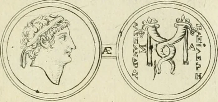 An illustration from Seleucidarum imperium, sive, Historia regum Syriae ad fidem numismatum accommodata, 1681, leaf 352