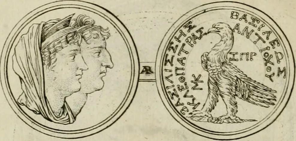 An illustration from Seleucidarum imperium, sive, Historia regum Syriae ad fidem numismatum accommodata, 1681, leaf 355