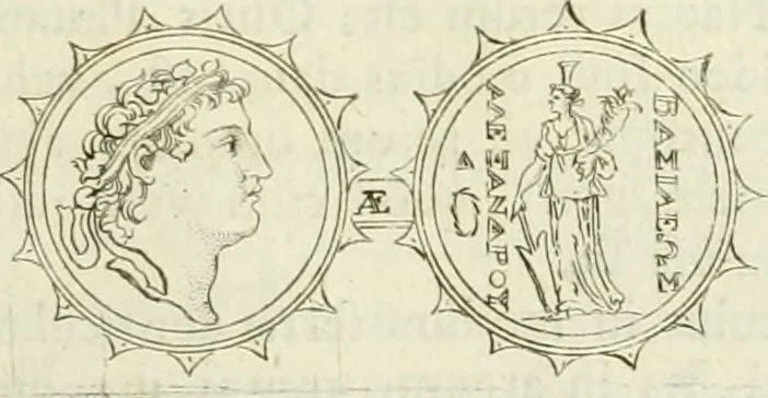 An illustration from Seleucidarum imperium, sive, Historia regum Syriae ad fidem numismatum accommodata, 1681, leaf 356