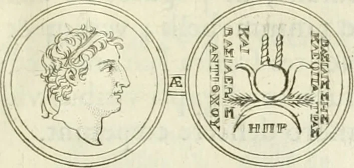 An illustration from Seleucidarum imperium, sive, Historia regum Syriae ad fidem numismatum accommodata, 1681, leaf 358