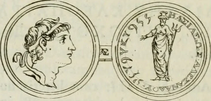 An illustration from Seleucidarum imperium, sive, Historia regum Syriae ad fidem numismatum accommodata, 1681, leaf 359