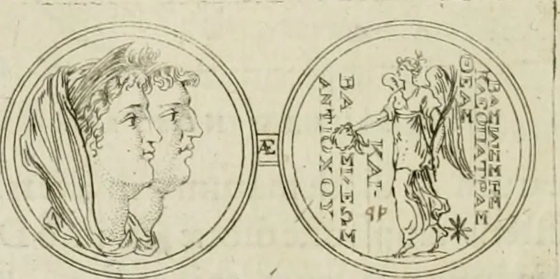 An illustration from Seleucidarum imperium, sive, Historia regum Syriae ad fidem numismatum accommodata, 1681, leaf 363