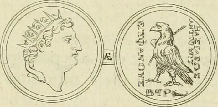 An illustration from Seleucidarum imperium, sive, Historia regum Syriae ad fidem numismatum accommodata, 1681, leaf 366