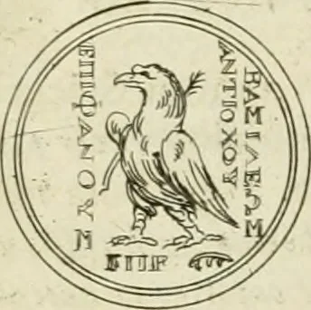 An illustration from Seleucidarum imperium, sive, Historia regum Syriae ad fidem numismatum accommodata, 1681, leaf 368