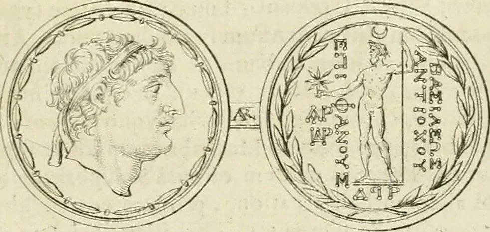 An illustration from Seleucidarum imperium, sive, Historia regum Syriae ad fidem numismatum accommodata, 1681, leaf 368